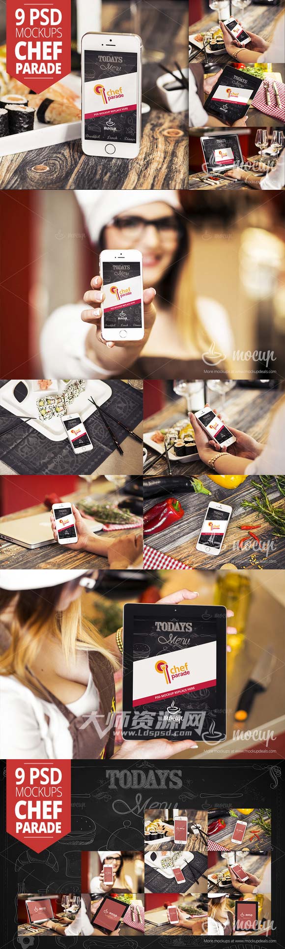 9个餐饮行业菜谱显示屏展示模型：9 PSD Chef Parade Mockups